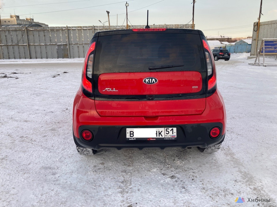 Kia Soul