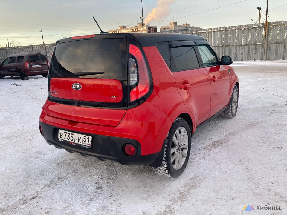 Kia Soul