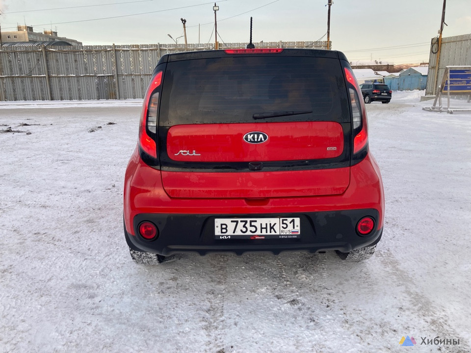 Kia Soul