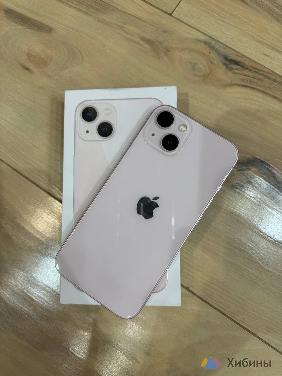 Продам iPhone 13, 256 ГБ