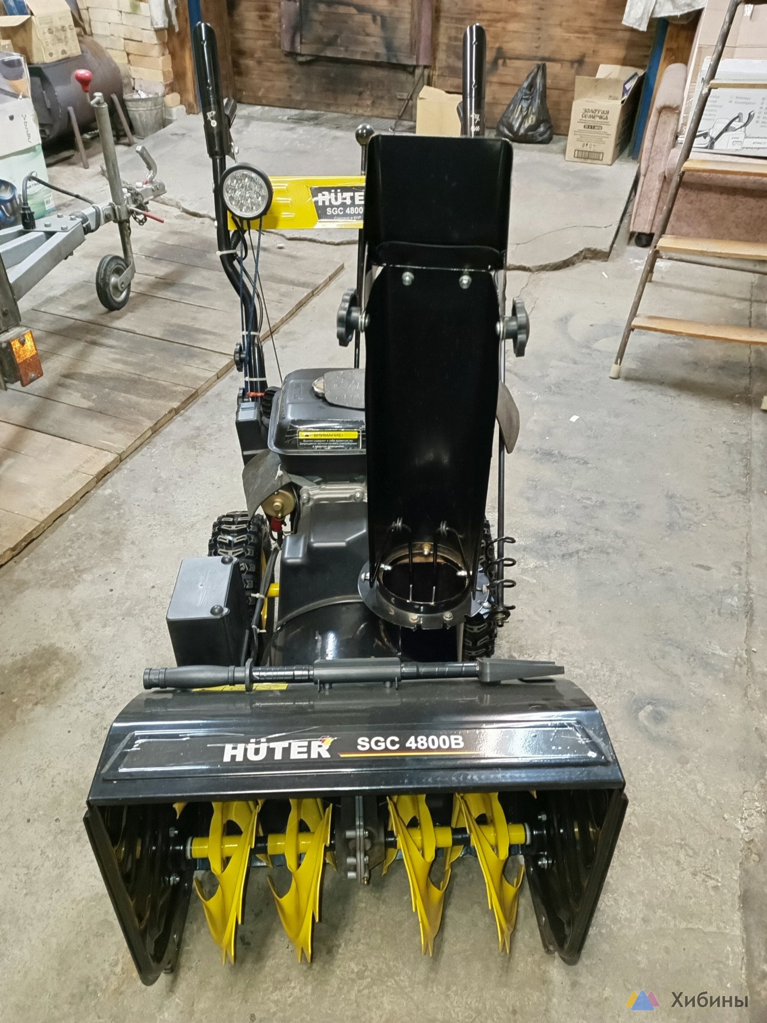 Huter SGC4800B Снегоуборщик