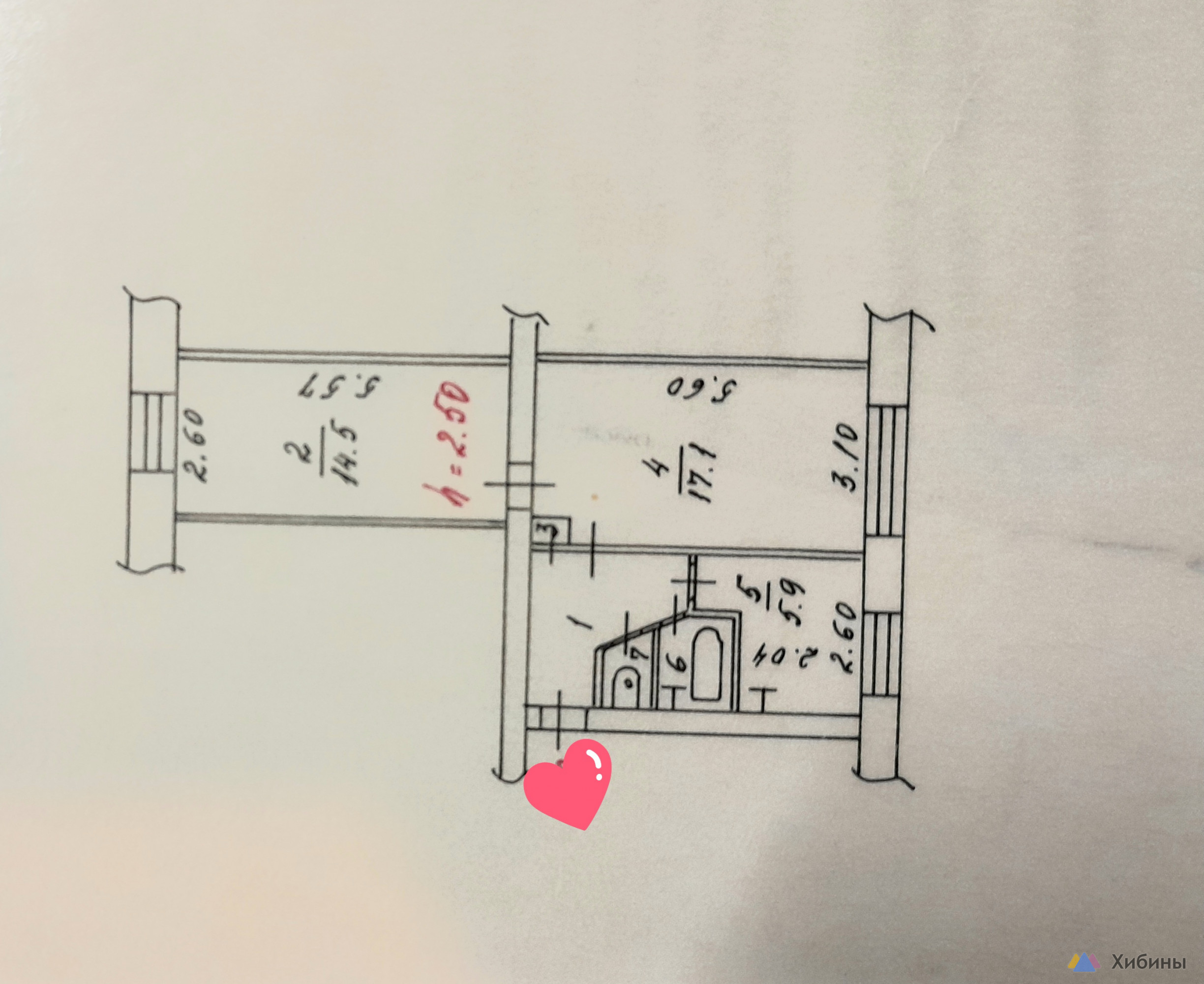 Продам 2-комнатную квартиру