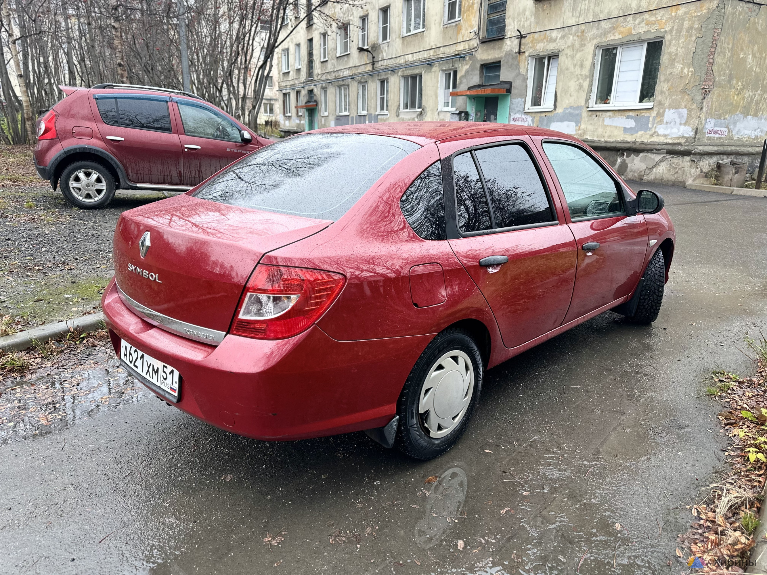 Renault Symbol