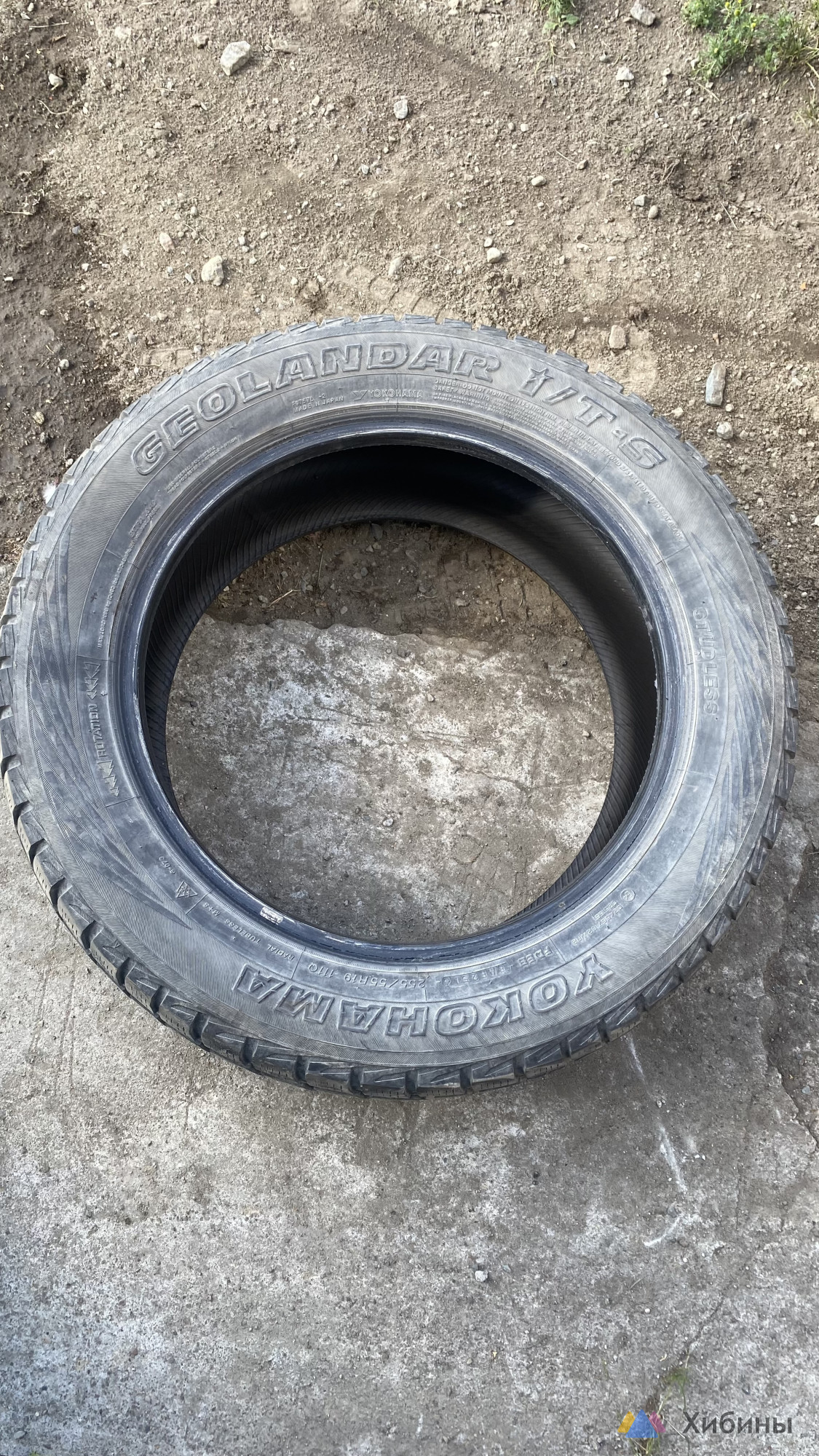 Шины 255/55 R19 YOKOHAMA Geolandar I/TS G073 111Q -4шт