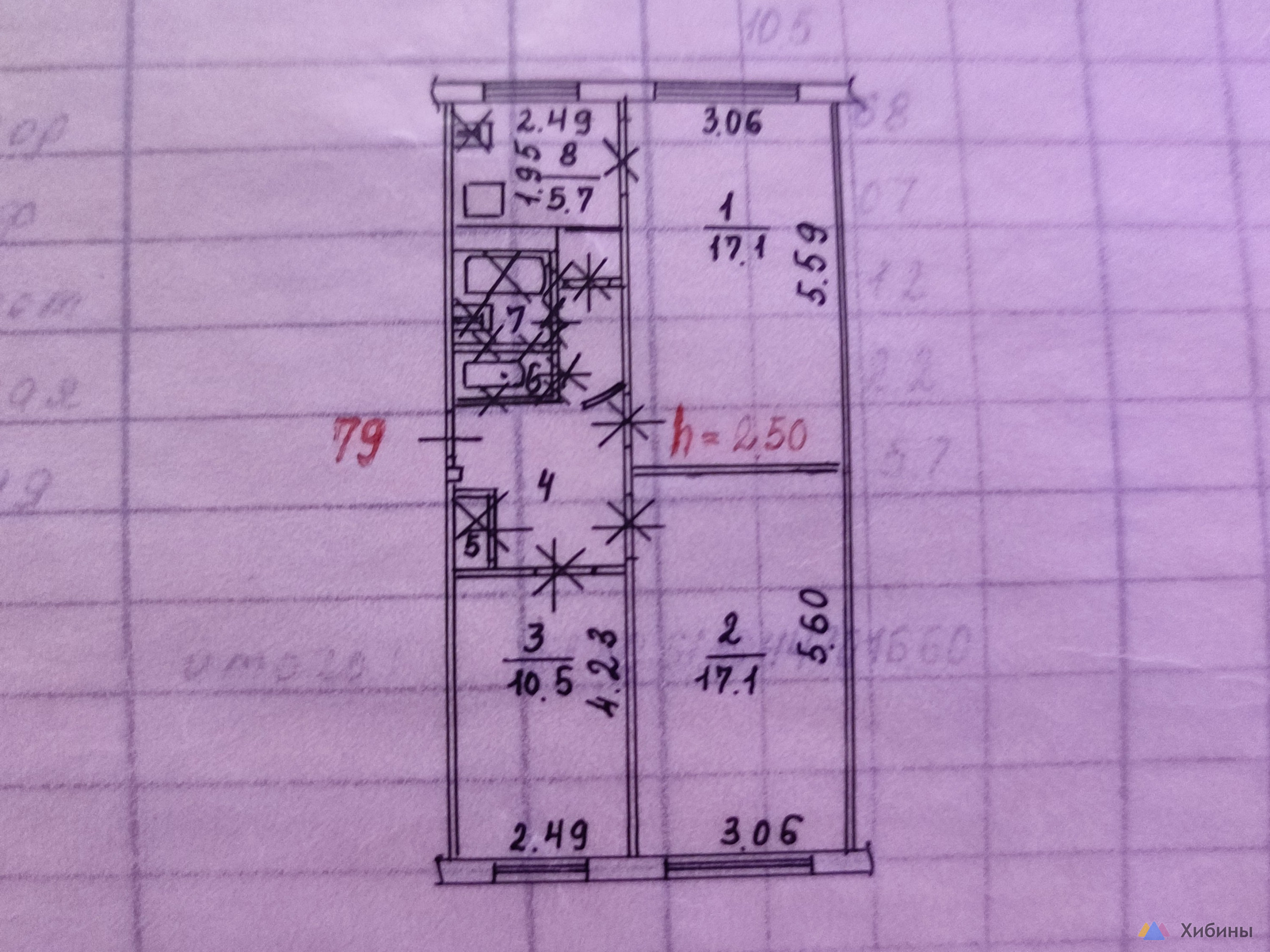 Продам 3-комнатную квартиру