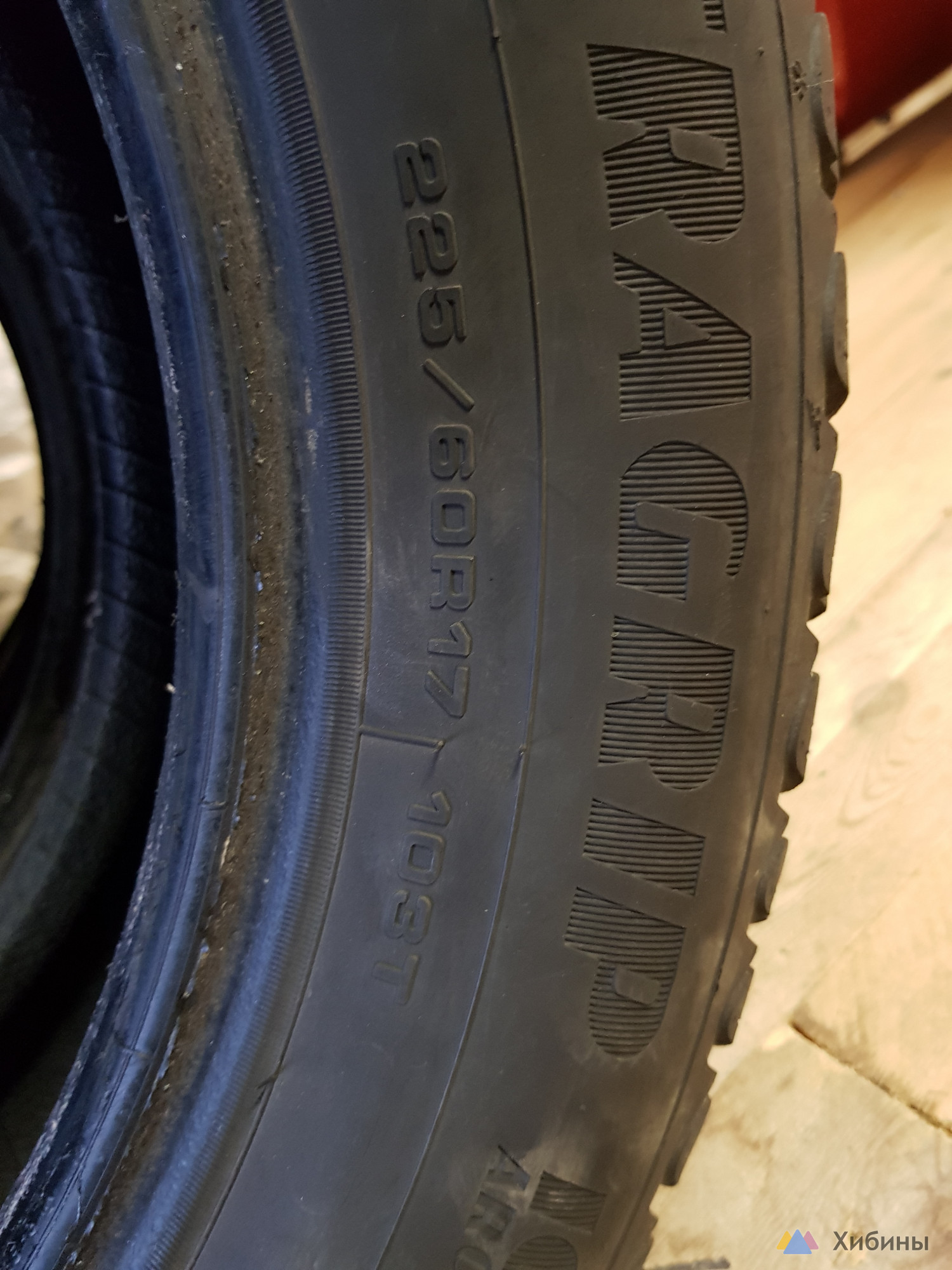 Шины Goodyear UltraGrip Ice 225/60 R17 103T