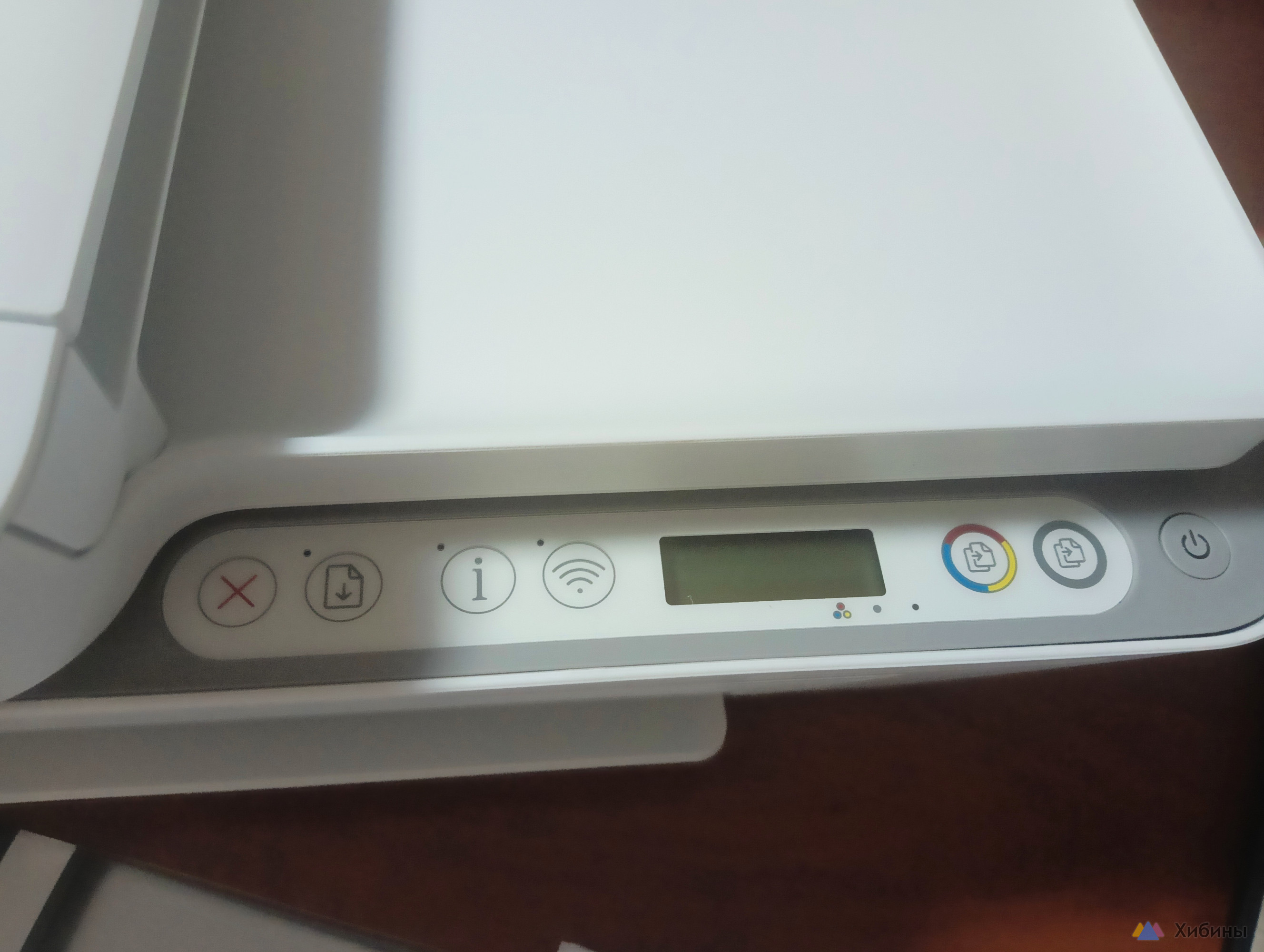 МФУ HP DeskJet Plus 4120