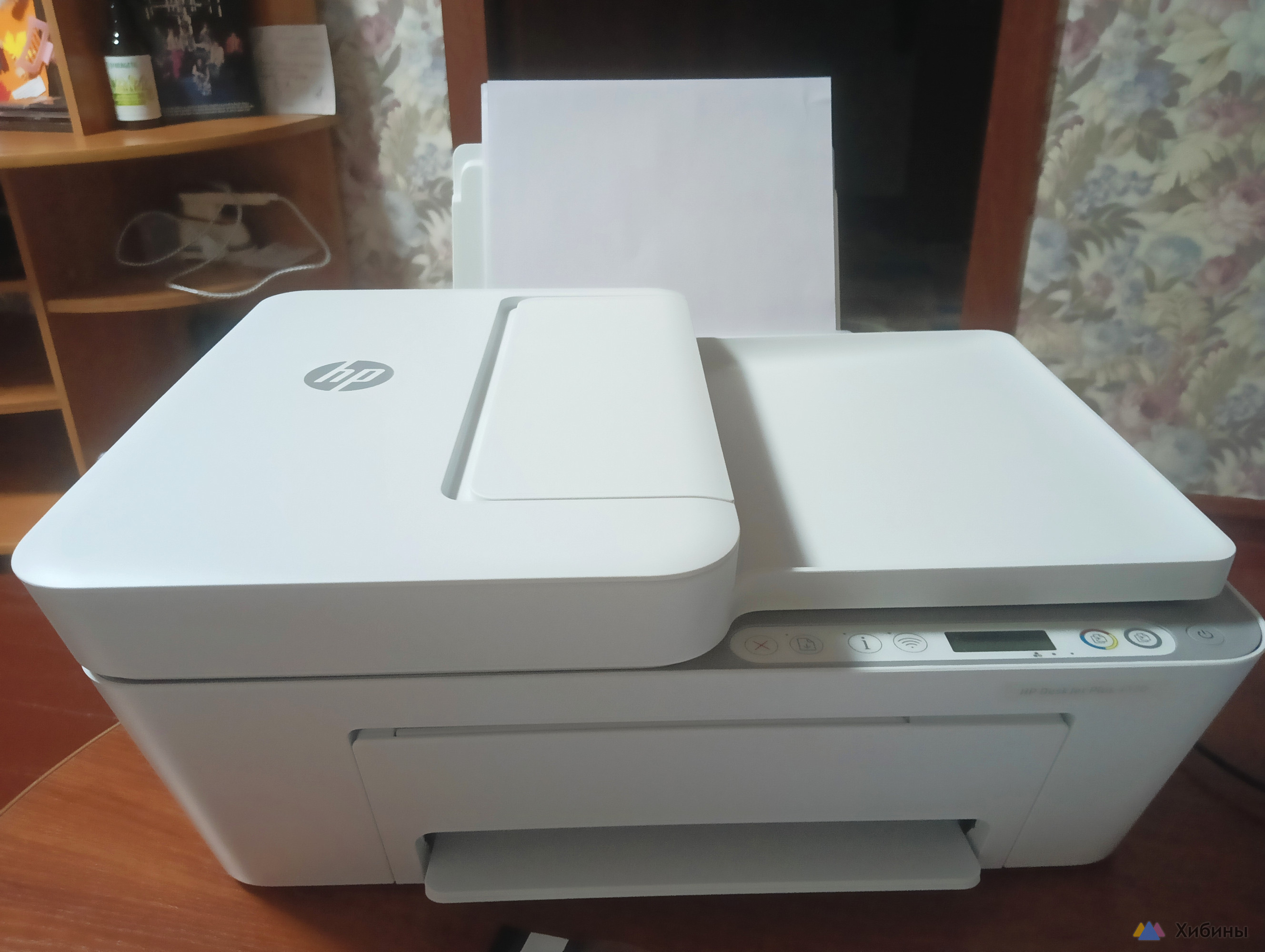 МФУ HP DeskJet Plus 4120