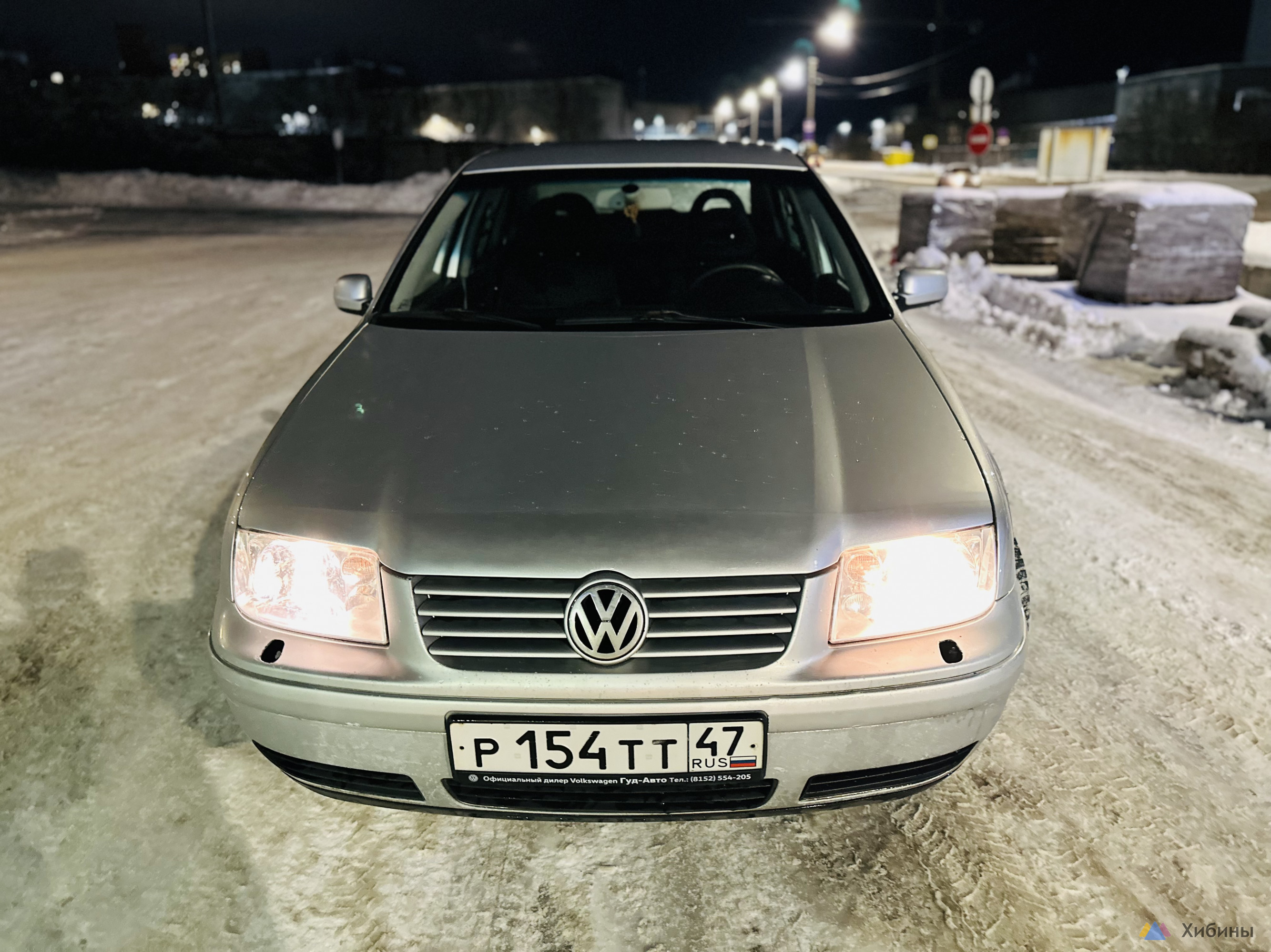 Volkswagen Bora