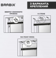 Объявление Жалюзи горизонтальные алюминиевые новые