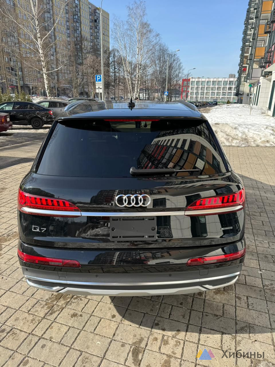 Audi Q7