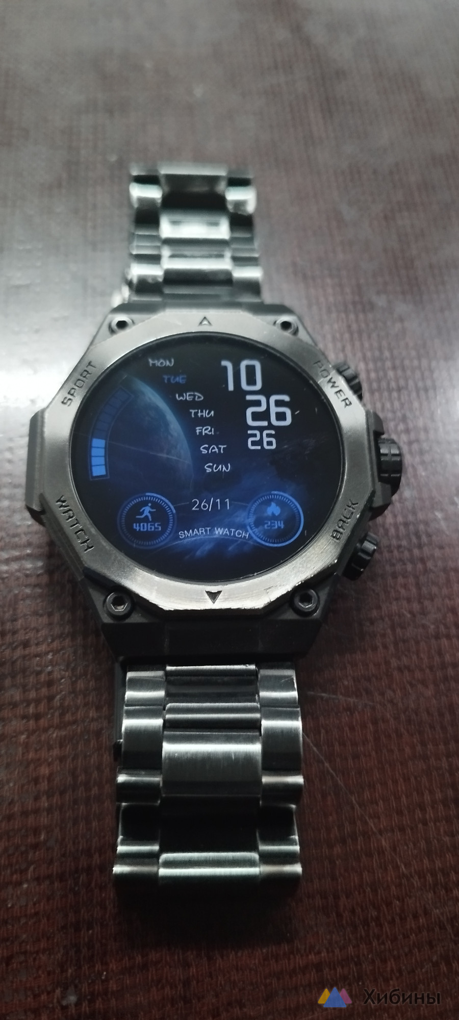 Смарт часы cgwatch force ip67