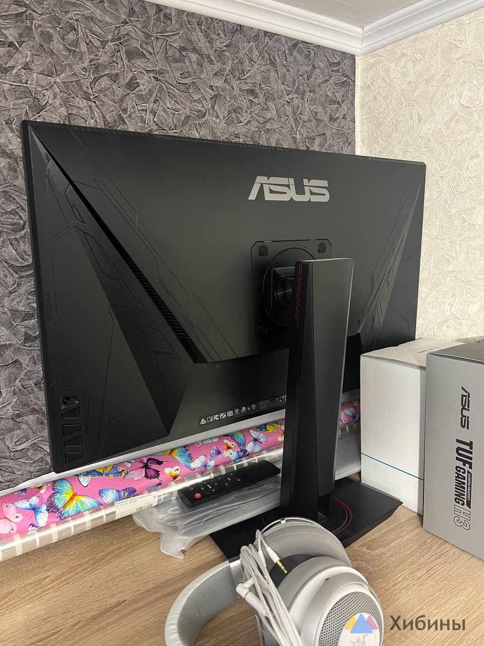 Монитор Asus 27 VG279Q 144 Гц