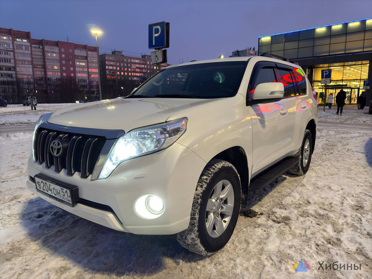 Toyota Land Cruiser Prado