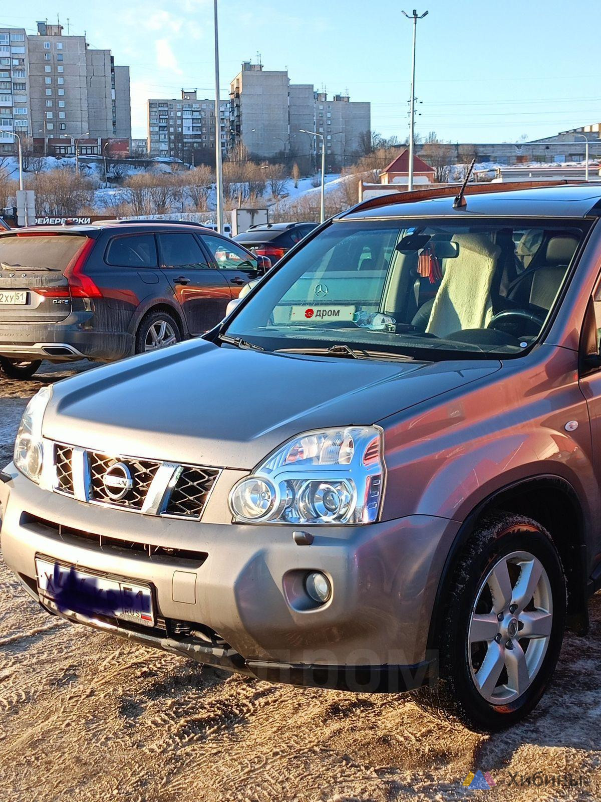 Nissan X-Trail