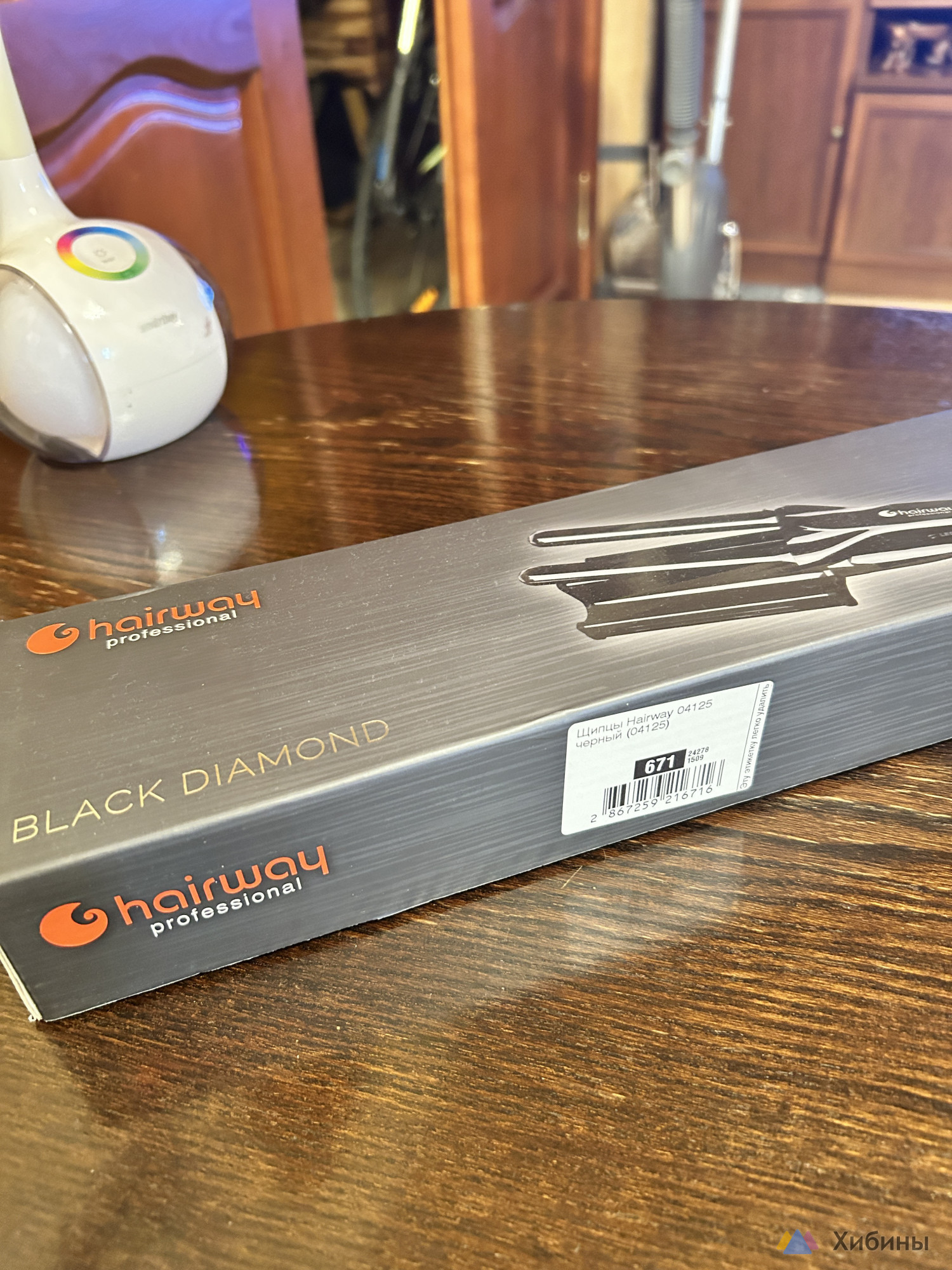 Плойка-волна 3 в 1 Hairway Black Diamond