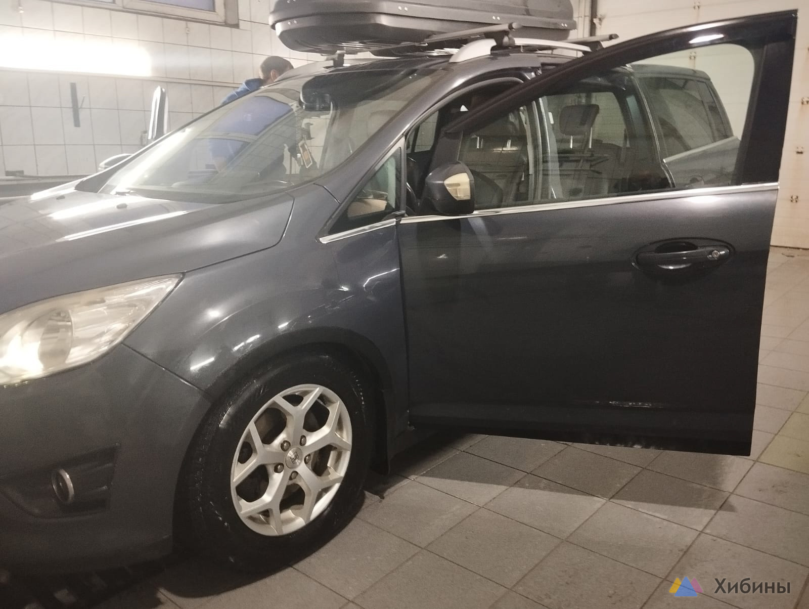 Ford C-Max