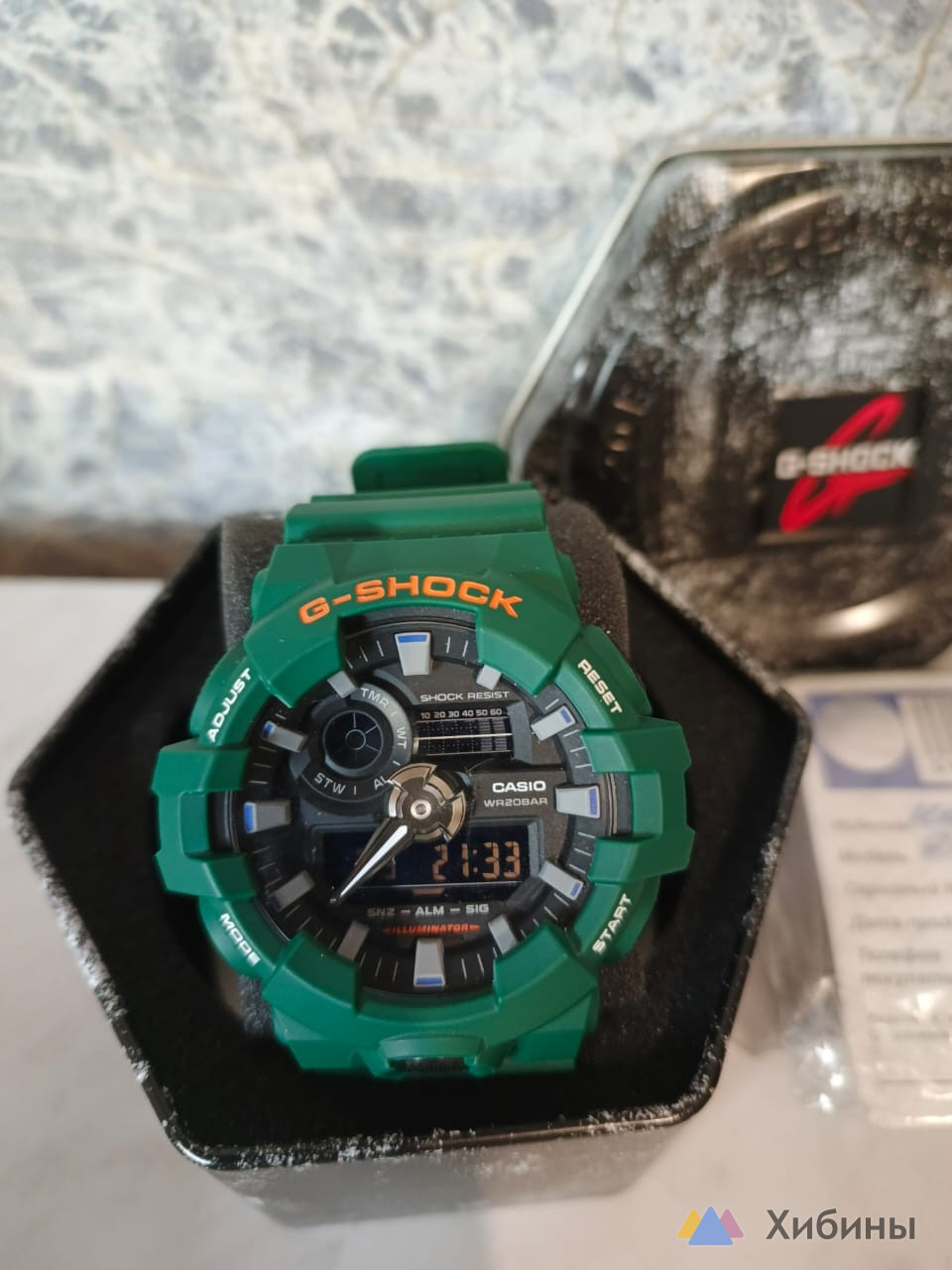 Часы casio G-Shock