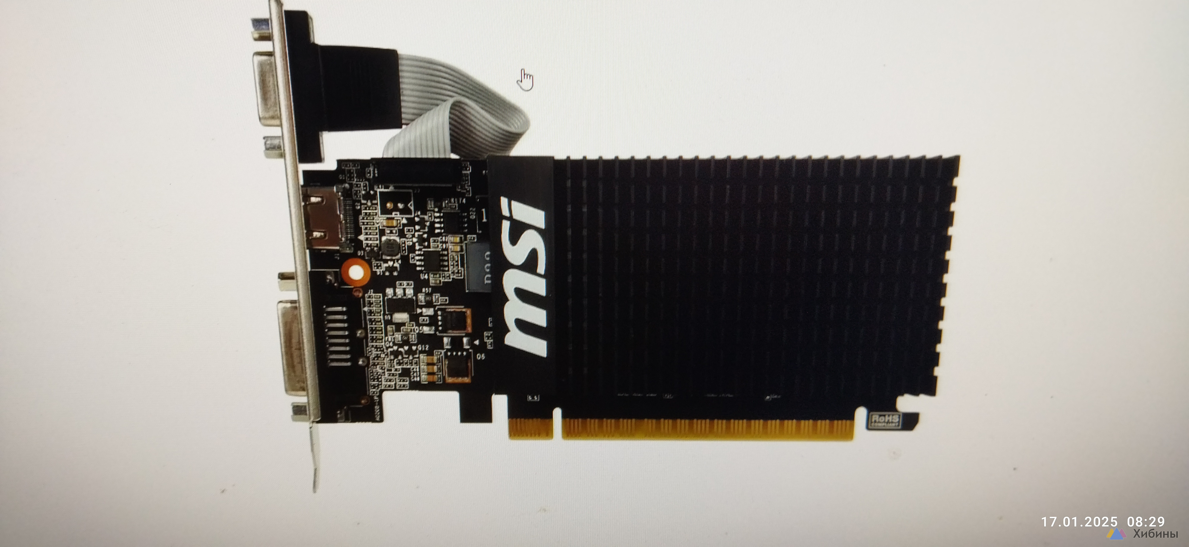 Видеокарта MSI