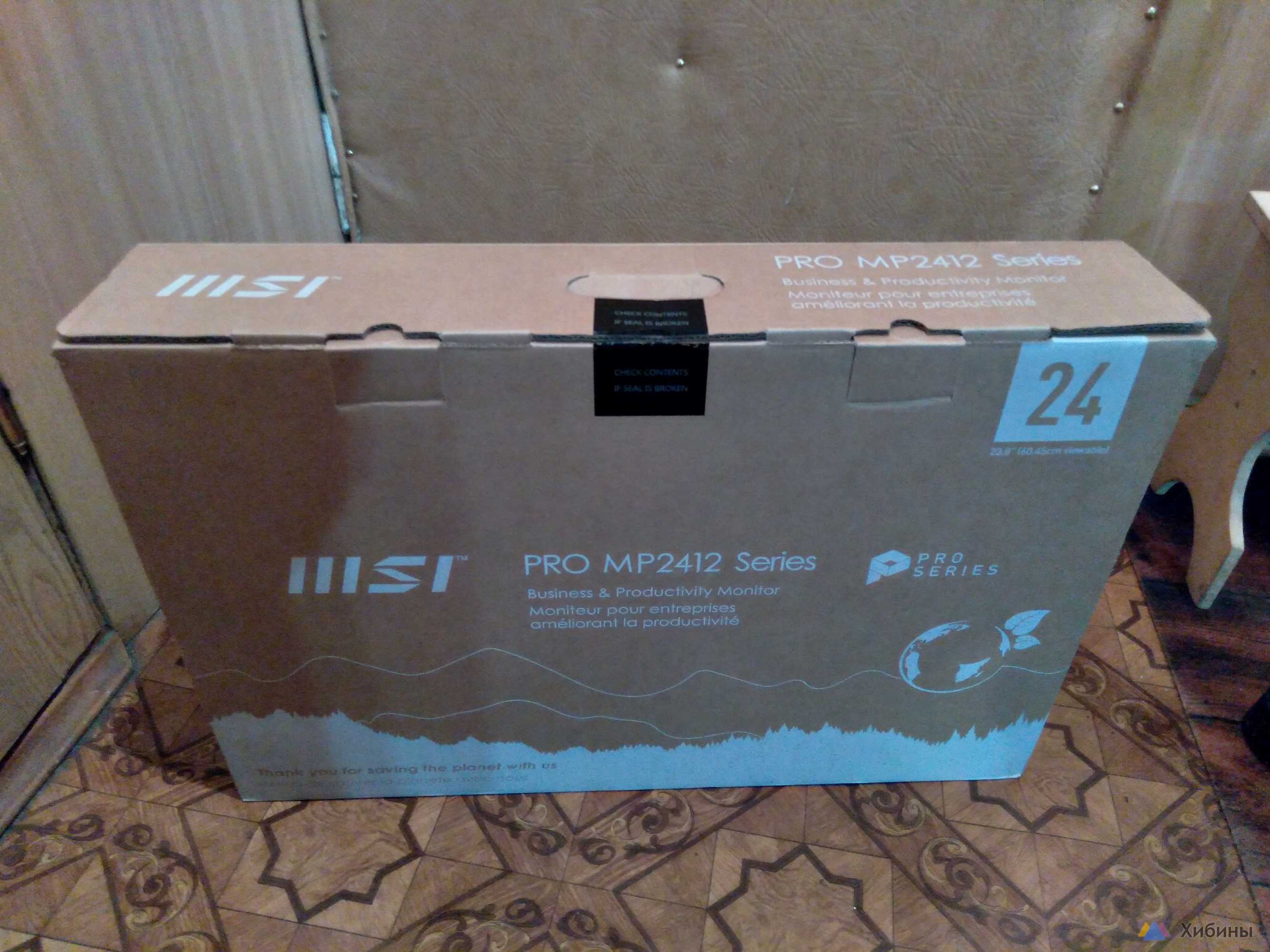 Новый монитор MSI PRO MP2412 23. 8