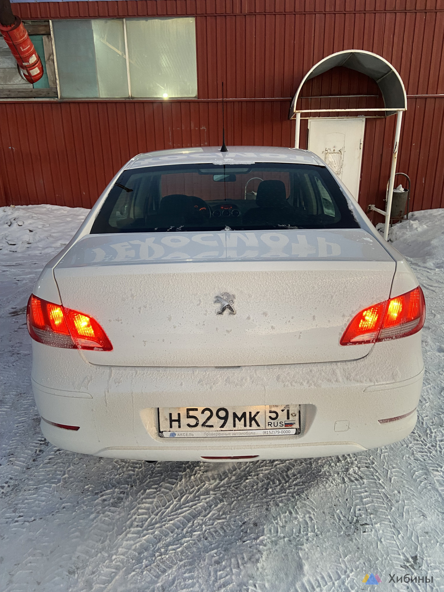 Peugeot 408