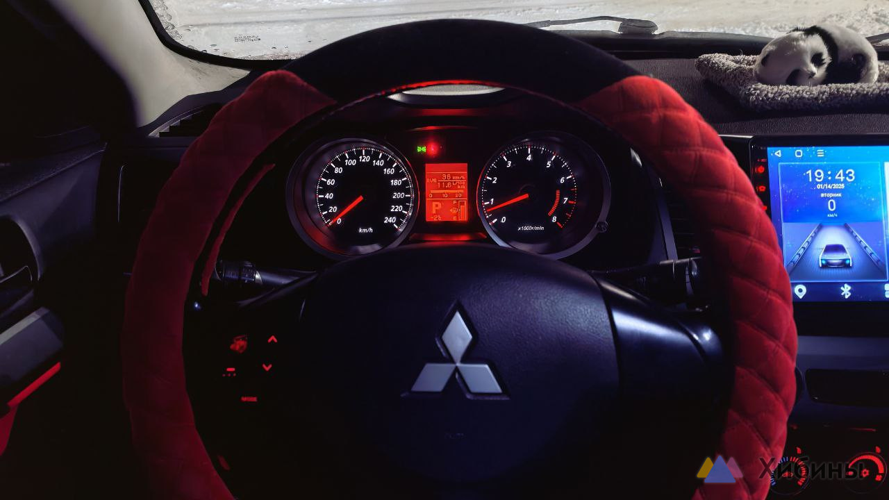 Mitsubishi Lancer