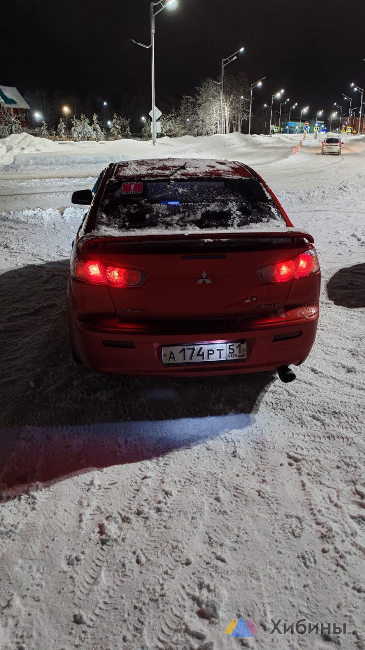 Mitsubishi Lancer