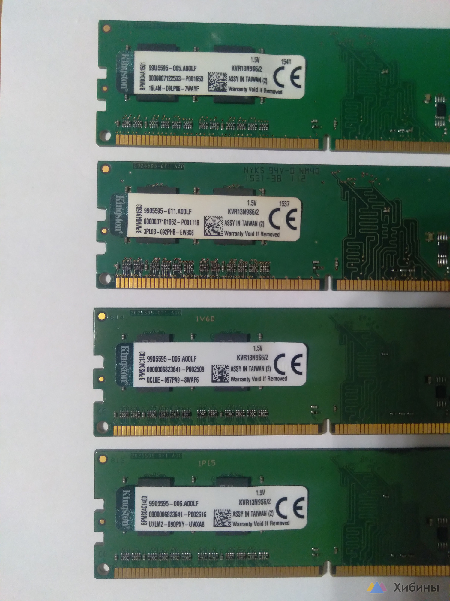 Оперативка DDR3 Kingston 1333mhz 2GB для пк