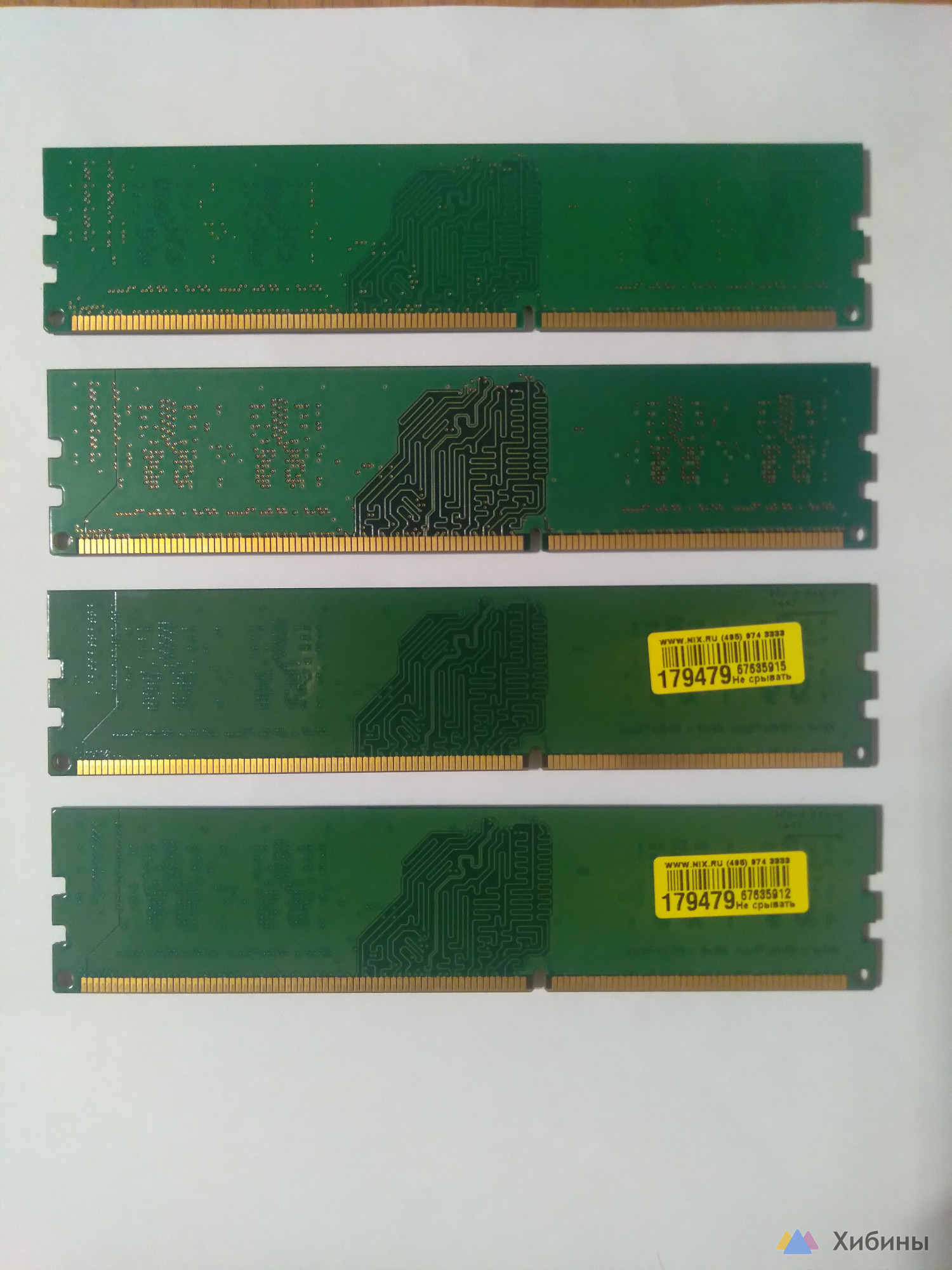 Оперативка DDR3 Kingston 1333mhz 2GB для пк