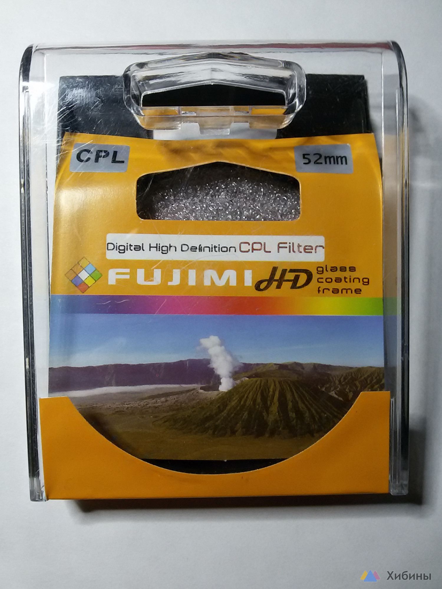 Светофильтр CPL fujimi HD 52mm