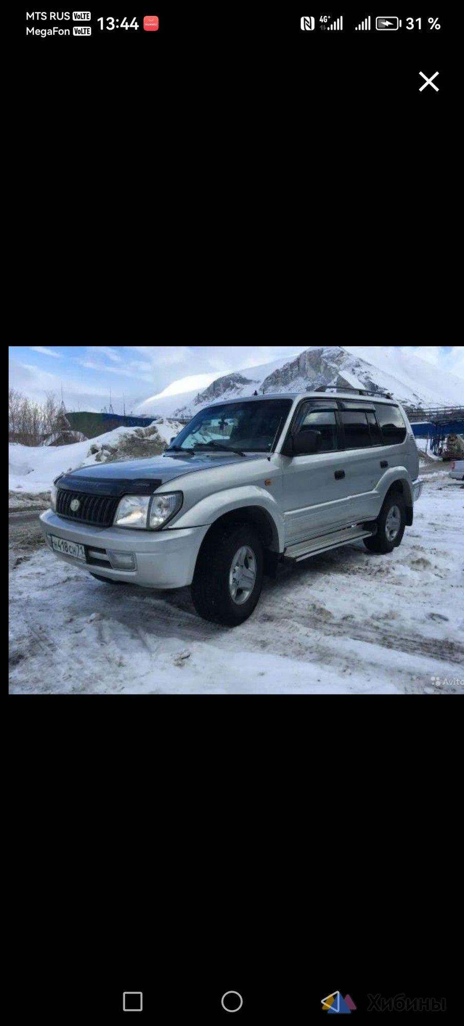 Toyota Land Cruiser Prado