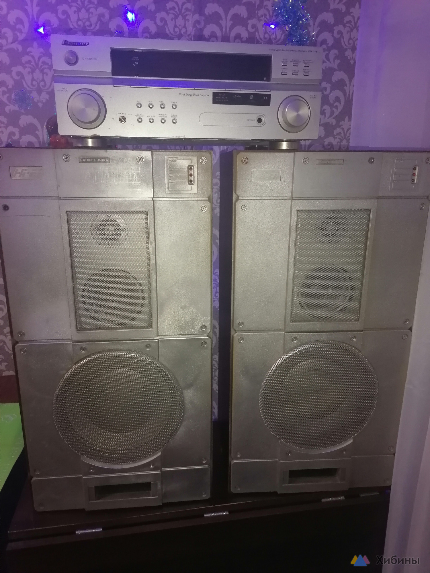 radiotehnika S-90 B___ Ресивер Pioneer VSX-418