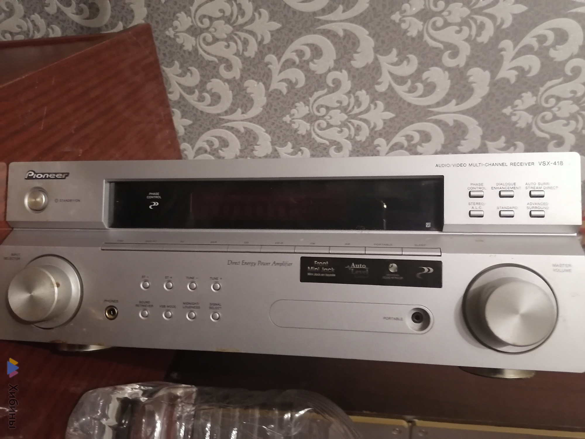 radiotehnika S-90 B___ Ресивер Pioneer VSX-418