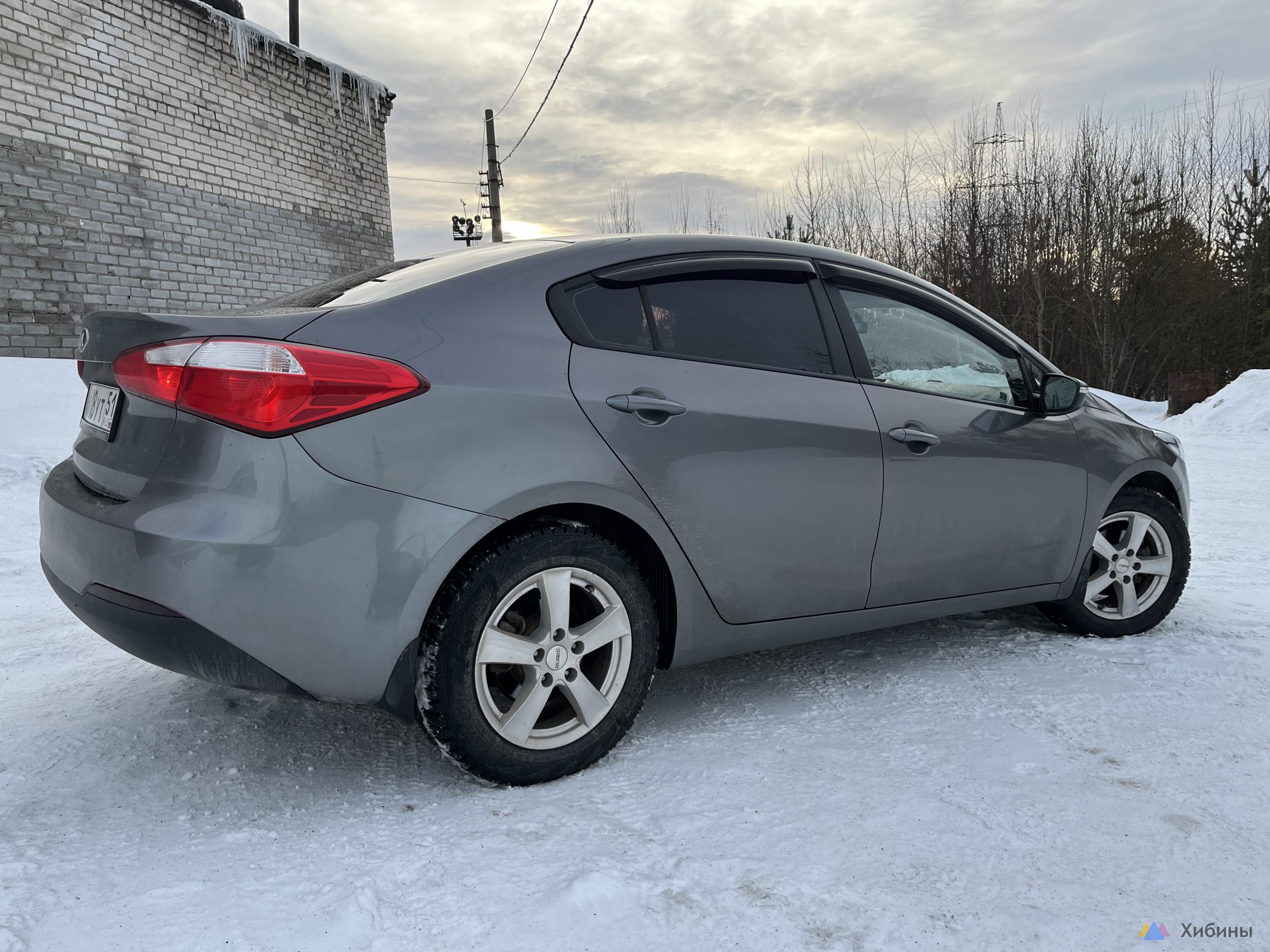 Kia Cerato