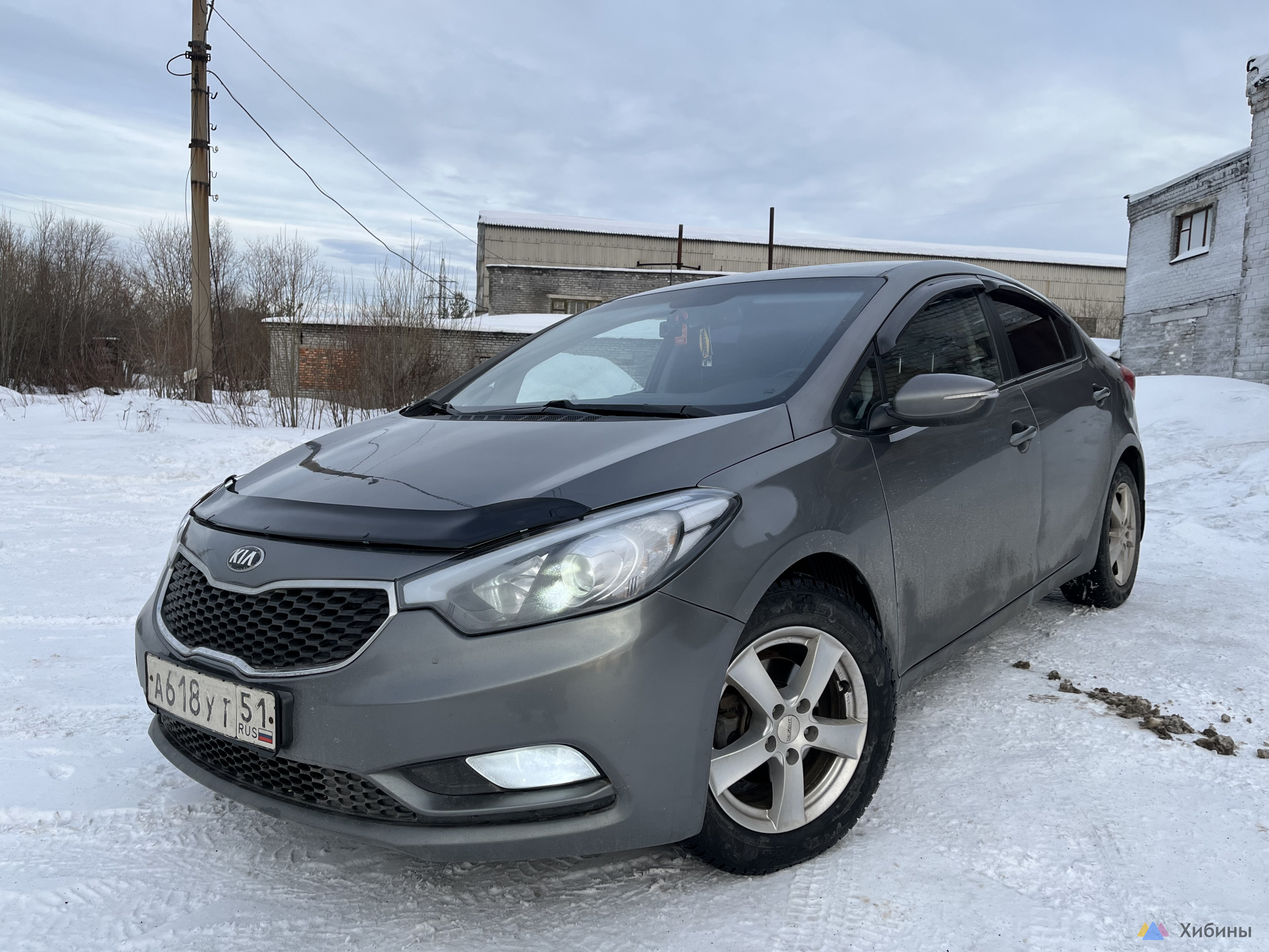 Kia Cerato