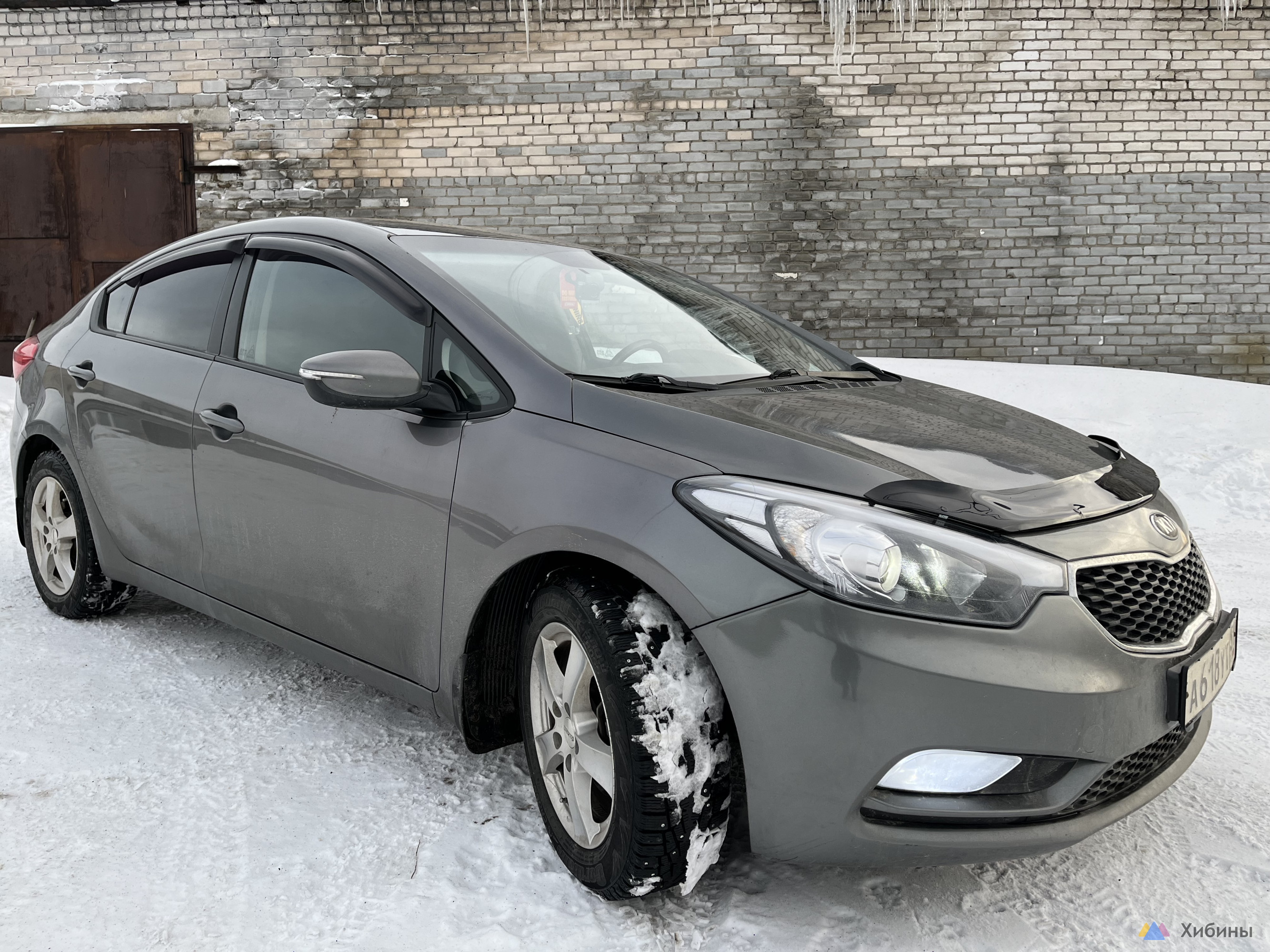 Kia Cerato