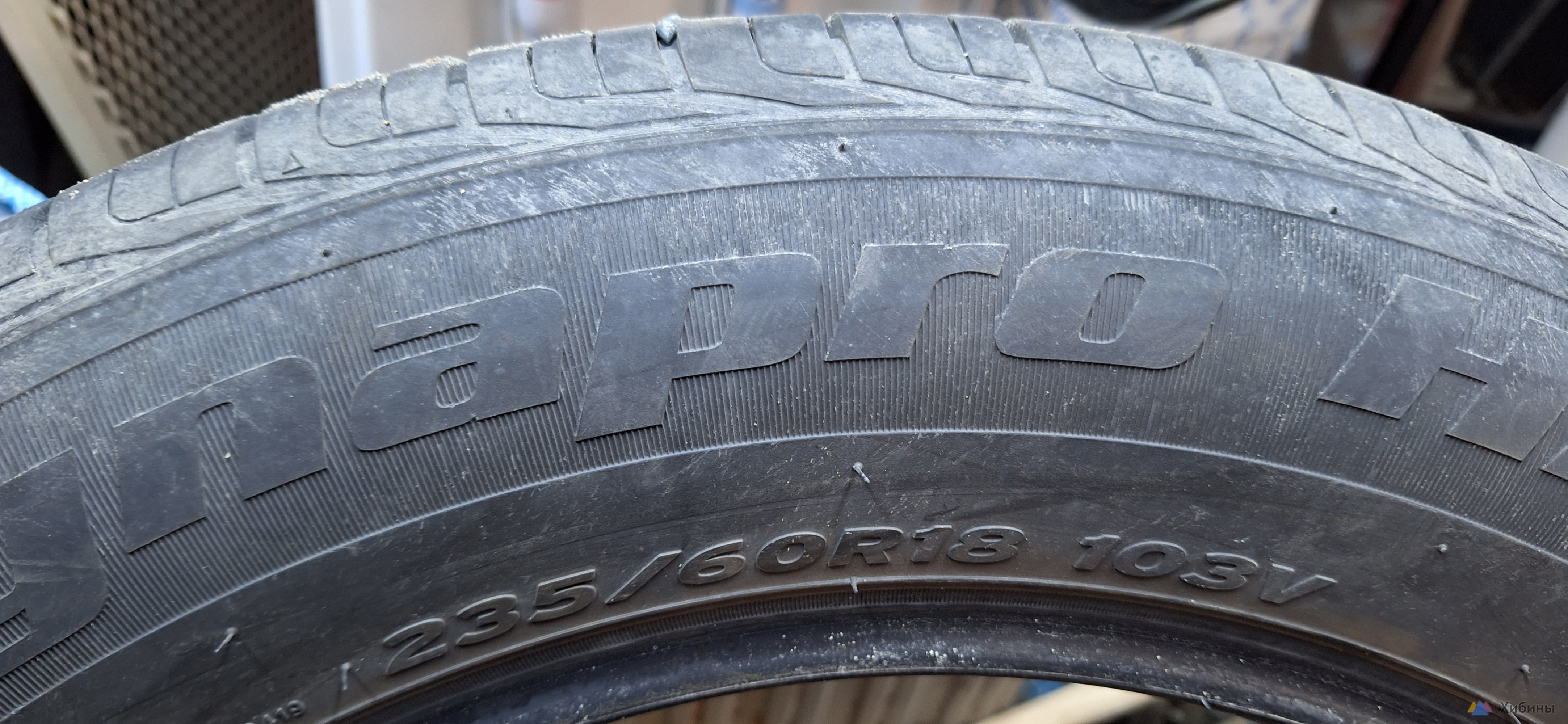 Hankook dynaproHP2 235/60r18