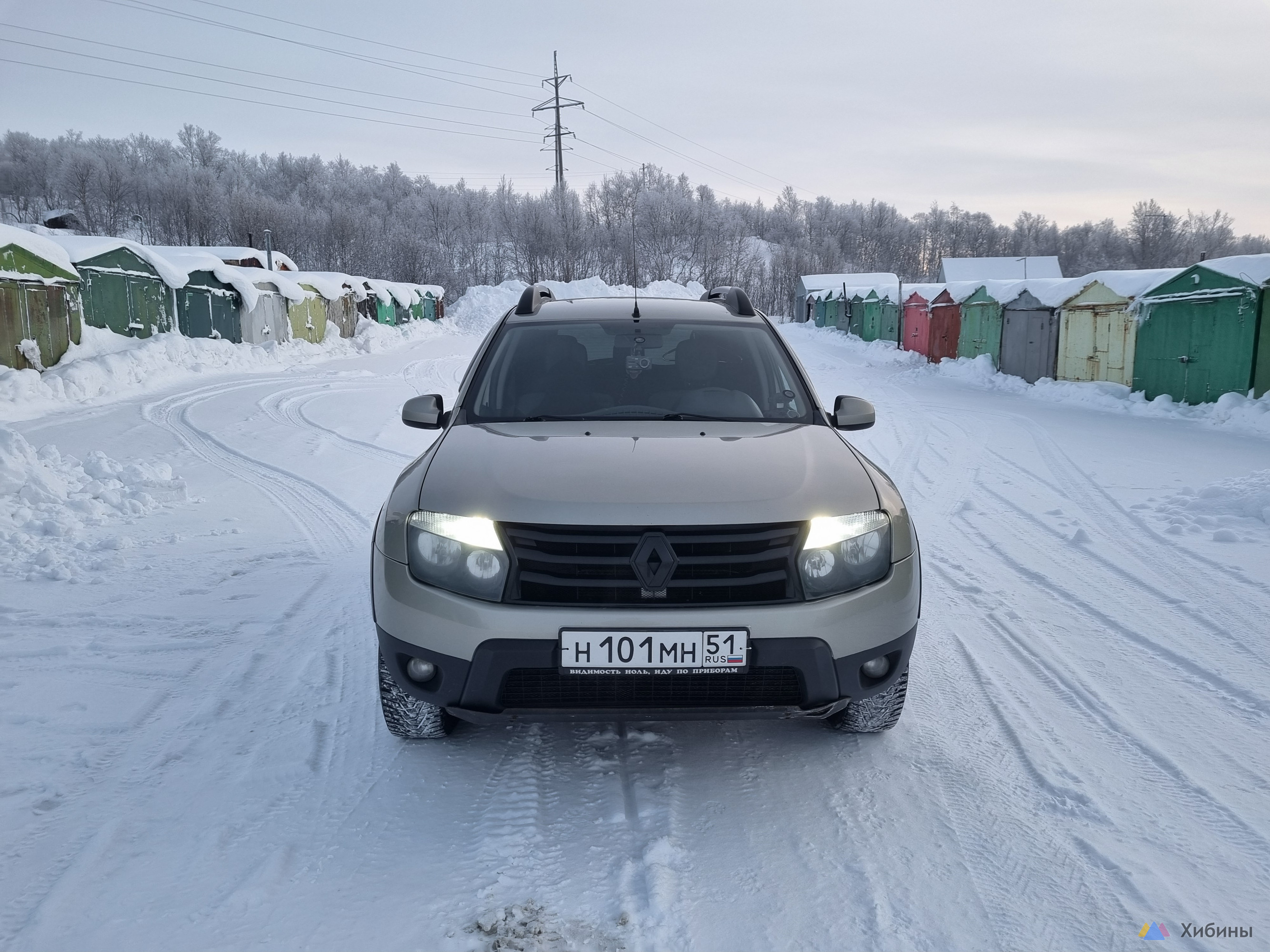 Renault Duster