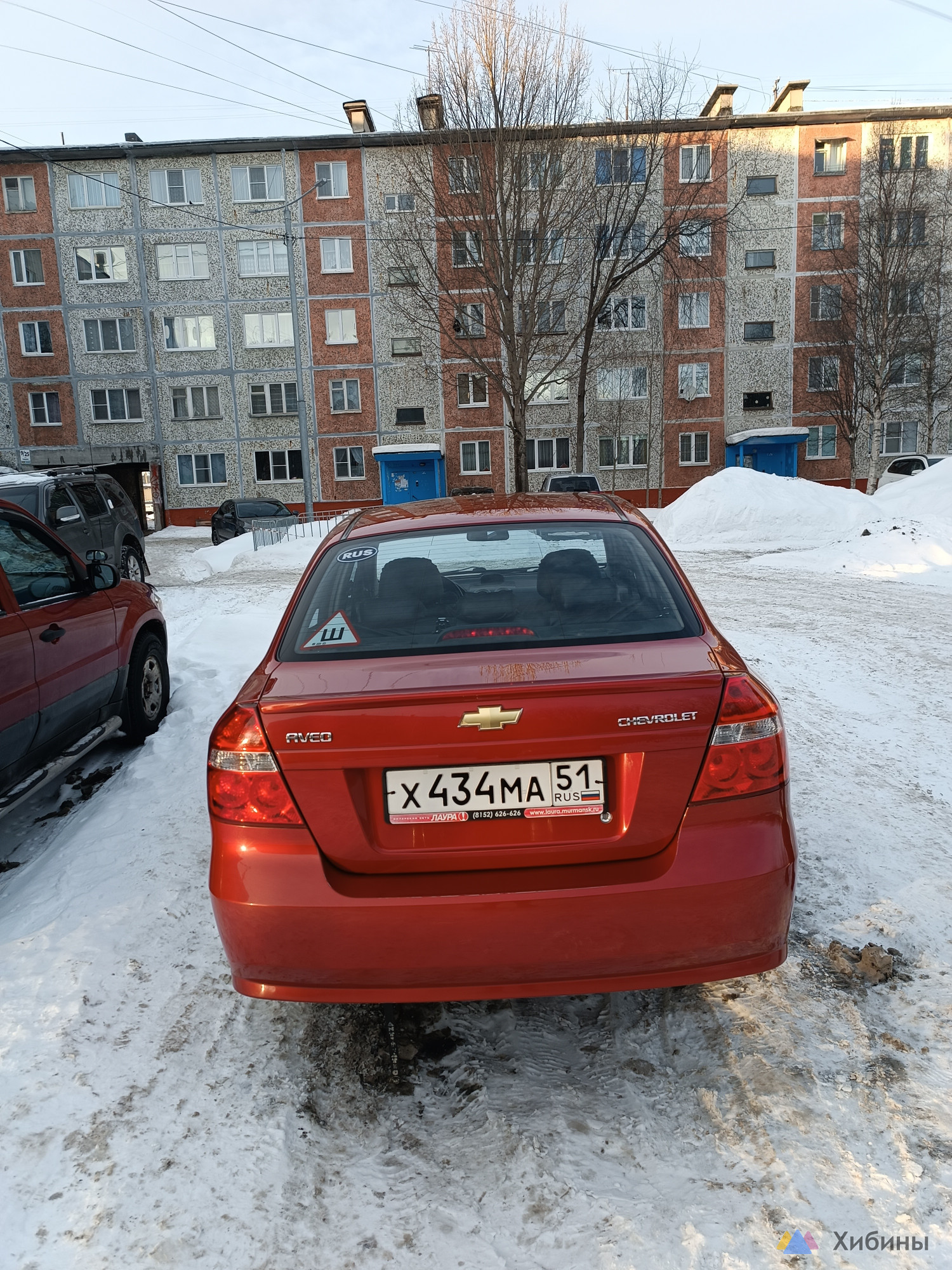 Chevrolet Aveo