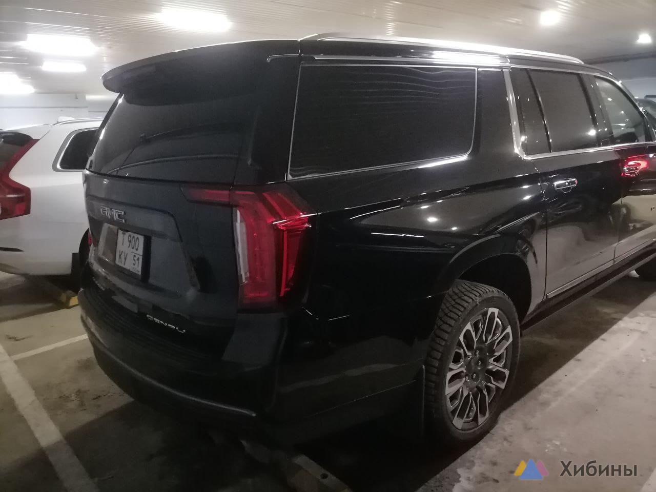 GMC Yukon