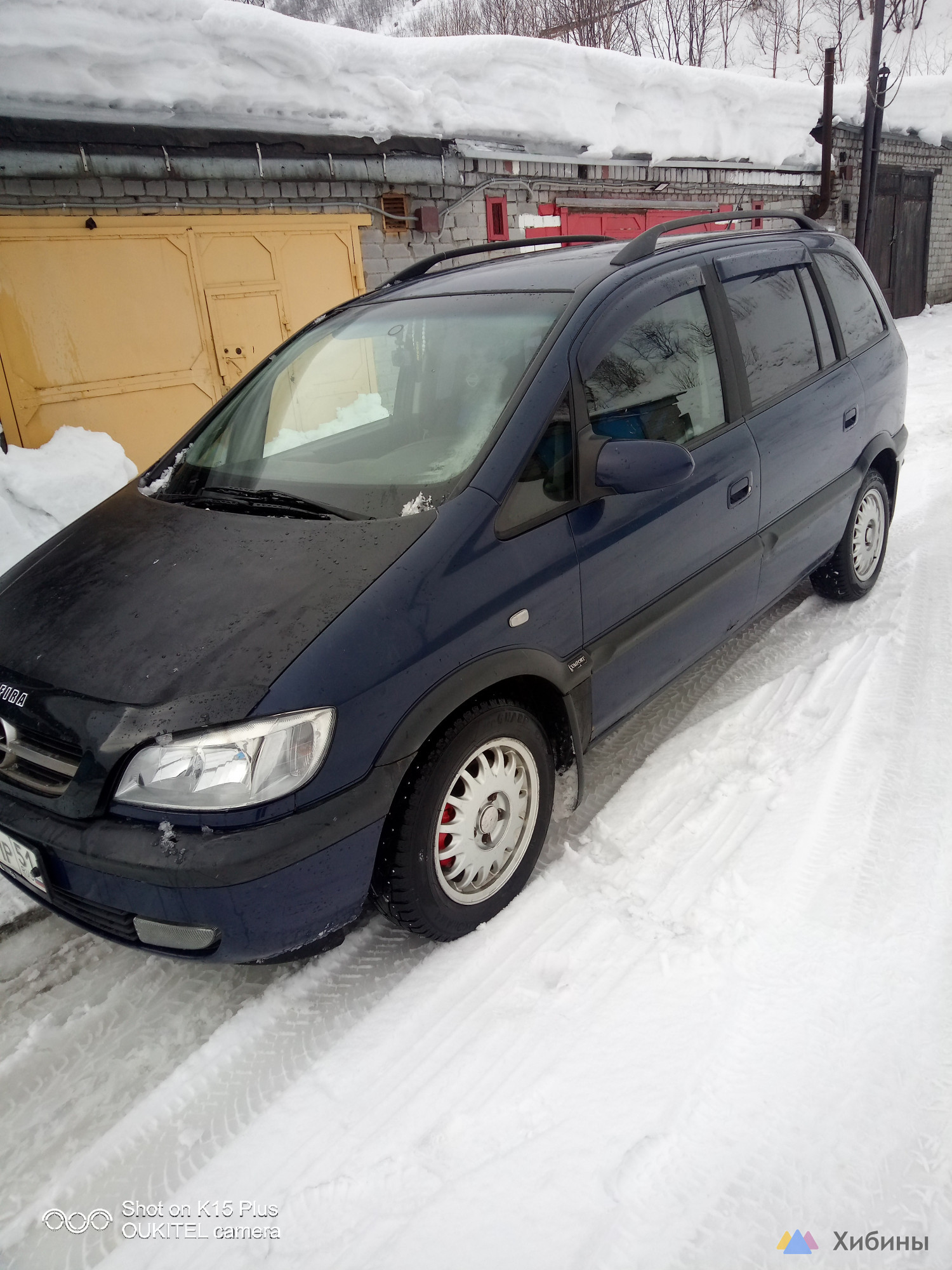 Opel Zafira