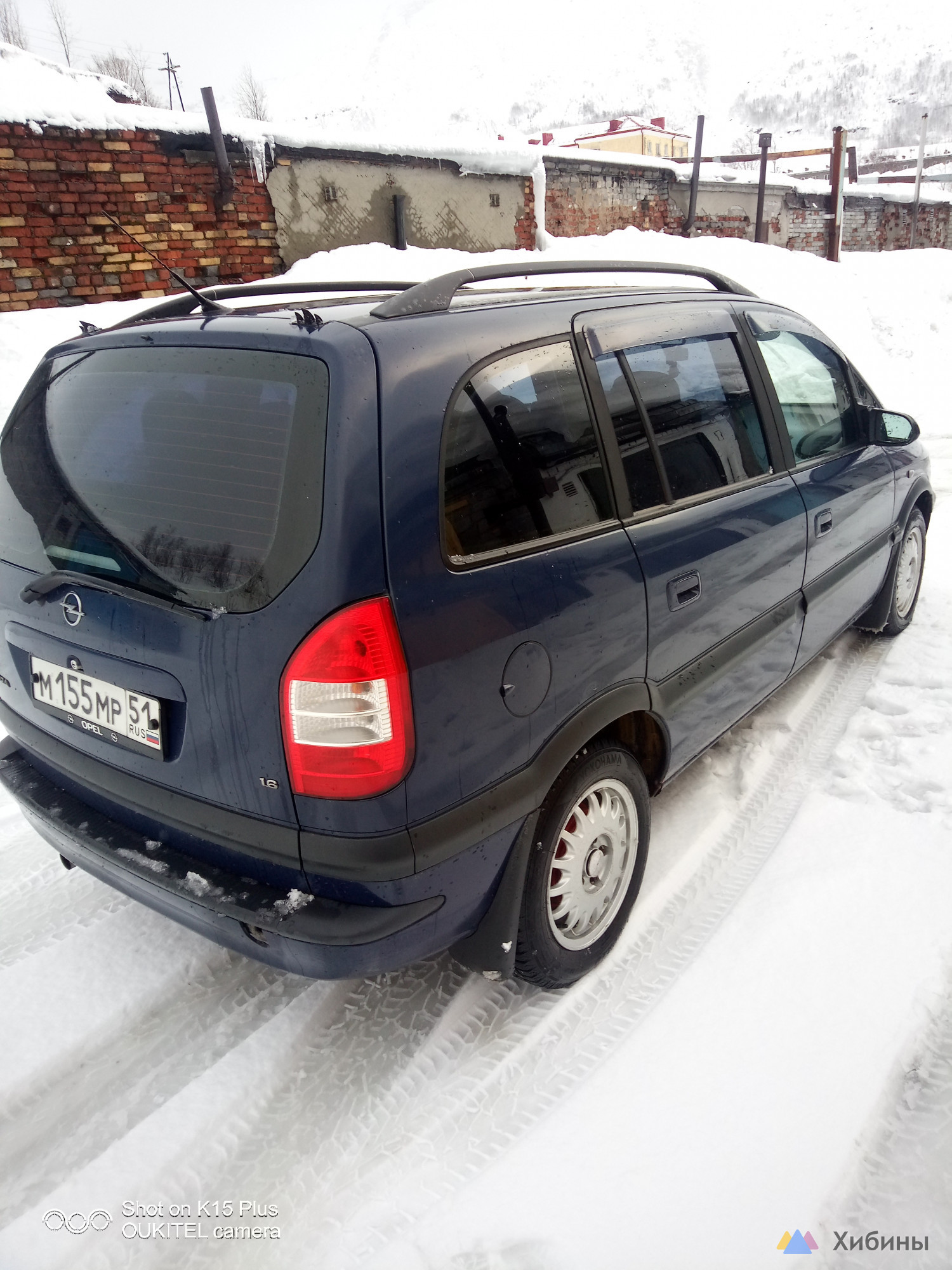 Opel Zafira