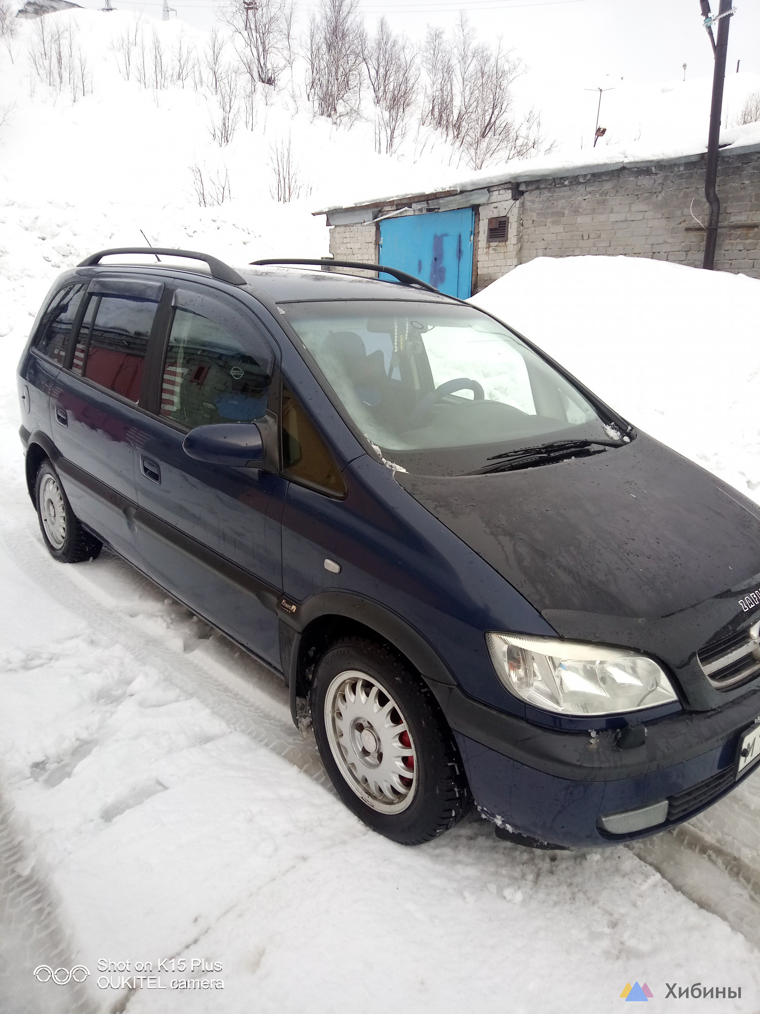 Opel Zafira