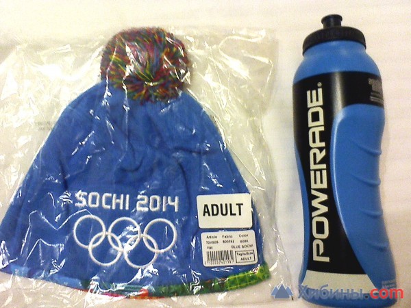 Объявление Олимпийская спортивная шапка Сочи 2014