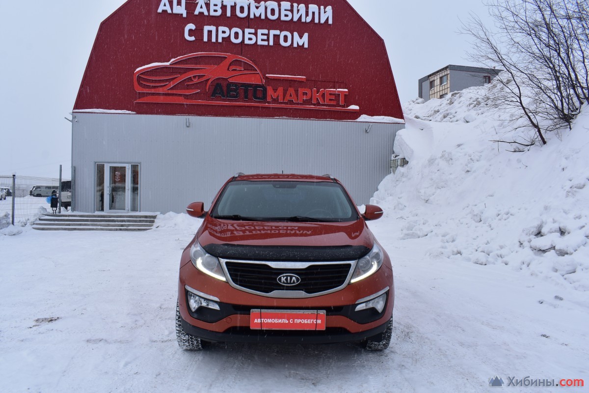 Kia Sportage, Полная и достоверная информация о юридической чистоте  автомобиля и его владельца. Сертификат проверки автомобиля