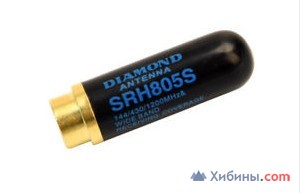 Объявление антенна Diamond srh805s для раций 2шт