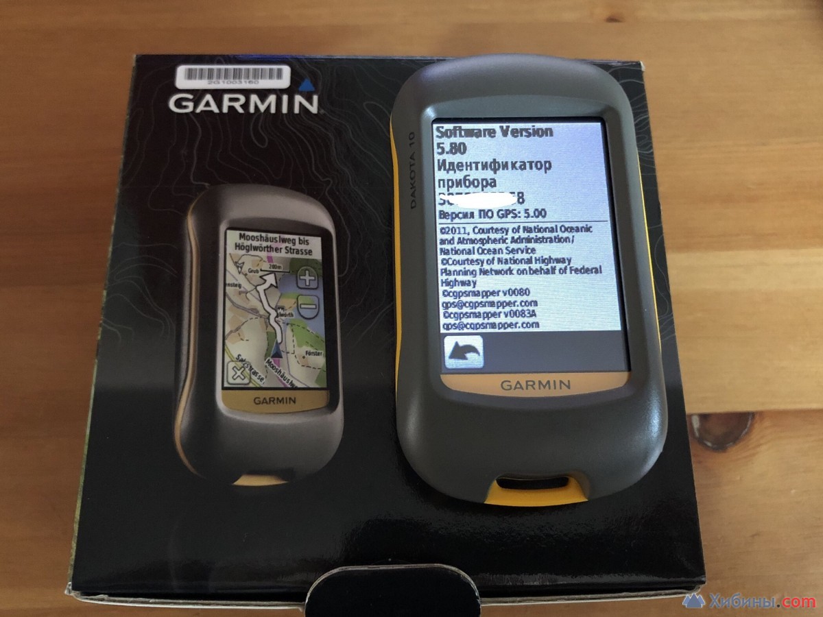 Garmin Dakota 20 Купить