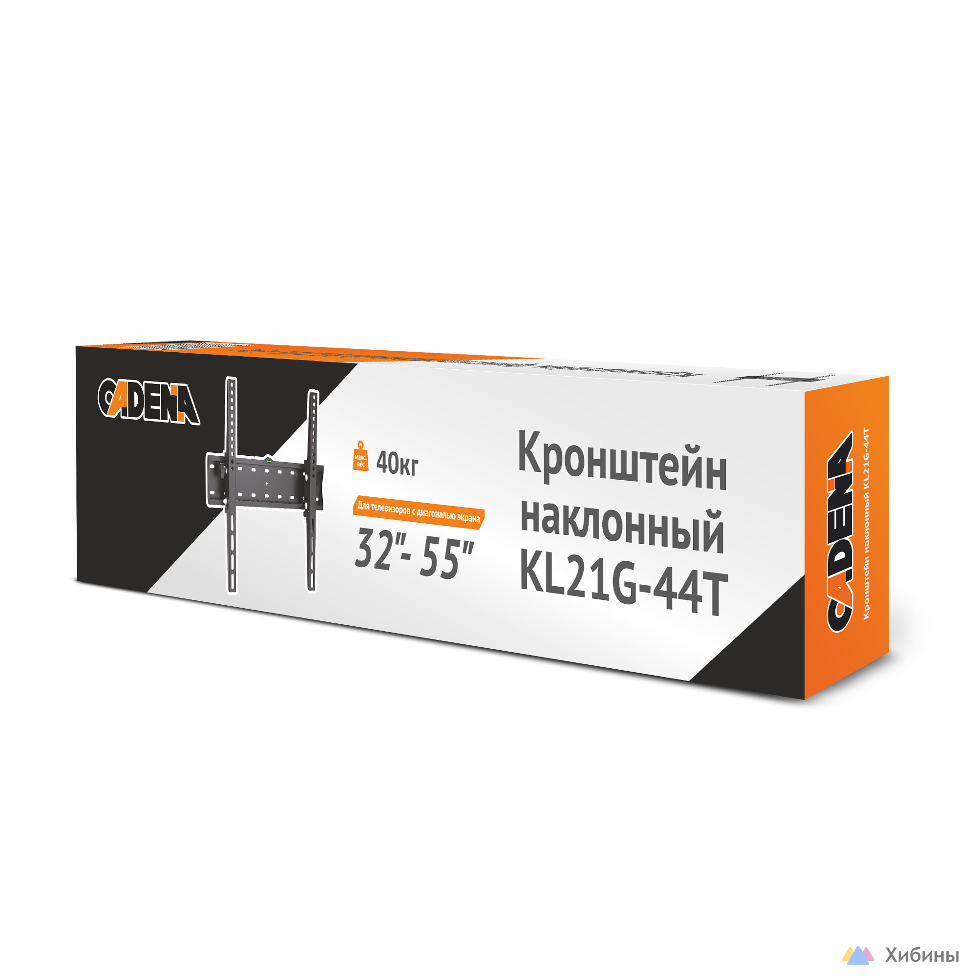 Кронштейны для телевизоров от 10 до 80 дюймов. Большой выбор