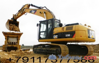 Объявление Запасные части экскаваторов Caterpillar 325 и 329