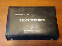 Фонарь Spread type PILOT MIRROR